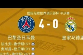 凯发官网入口 -国际比赛日体能课后，那不勒斯回应争议备战法国杯，引发热议，数据趋势出现新变化的简单介绍